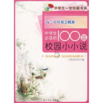 87230系列USB连续波功率探头