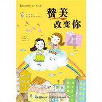 现代国家治理具有的突出内在要求和鲜明特征不包括（）。