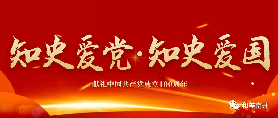 修狗这一天行程还怪满的,一看就是只E狗!