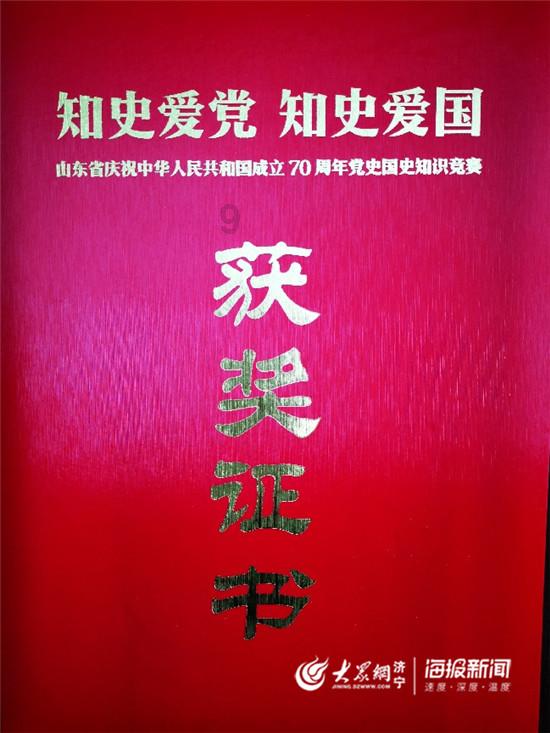 以撒的结合：胎衣