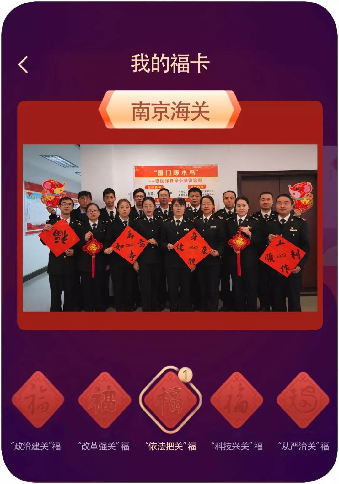 沈阳主播打卡三亚，邀请发出在即将返程时，回辽过年！